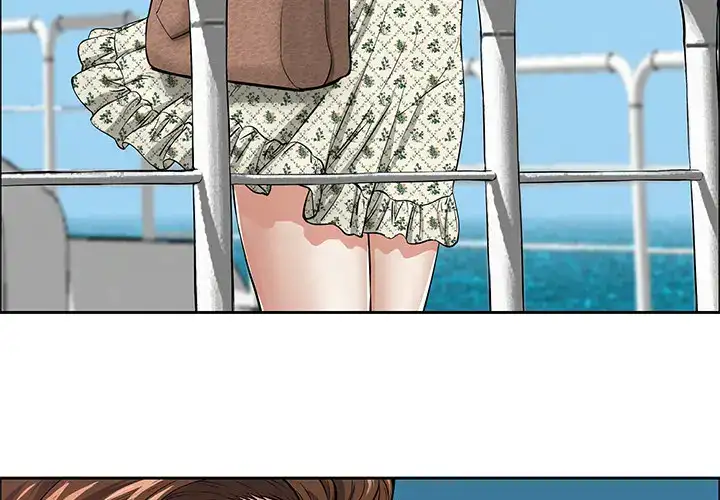 A Killer Woman chapter 2 page 5