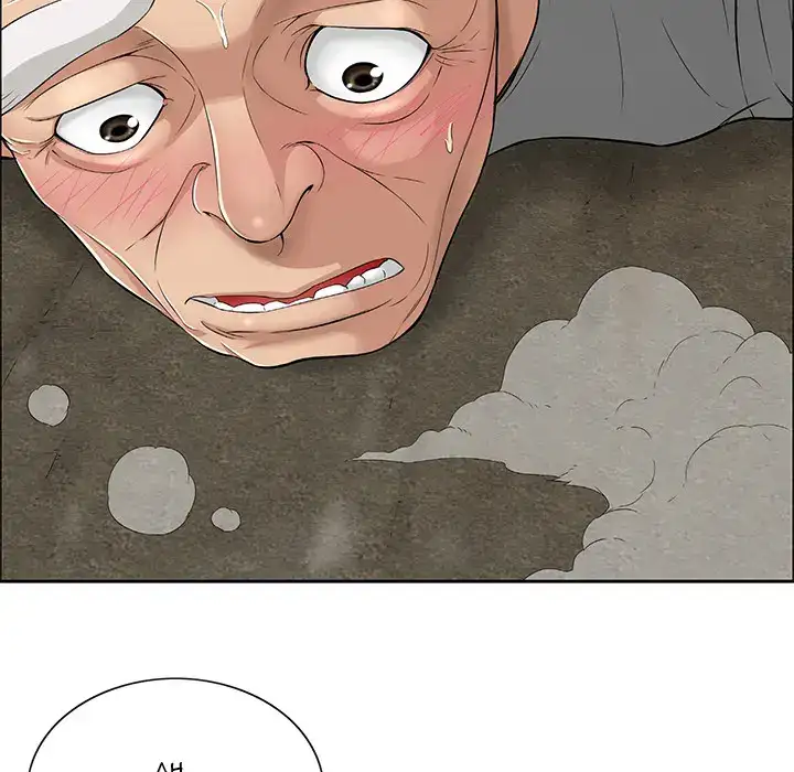A Killer Woman chapter 2 page 128