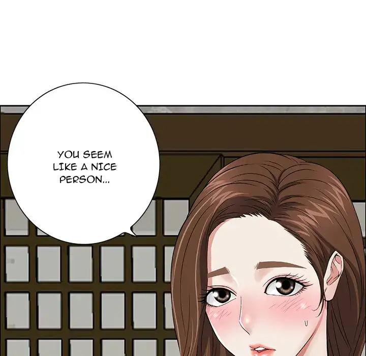 A Killer Woman chapter 2 page 158