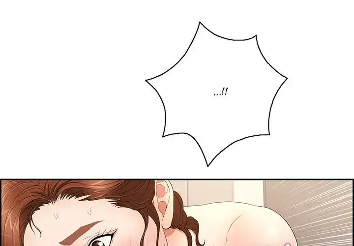 A Killer Woman chapter 20 page 2