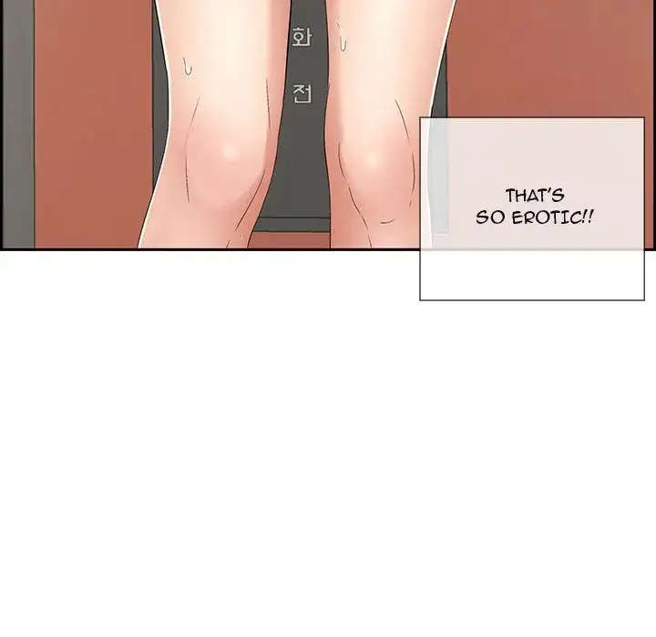 A Killer Woman chapter 21 page 73