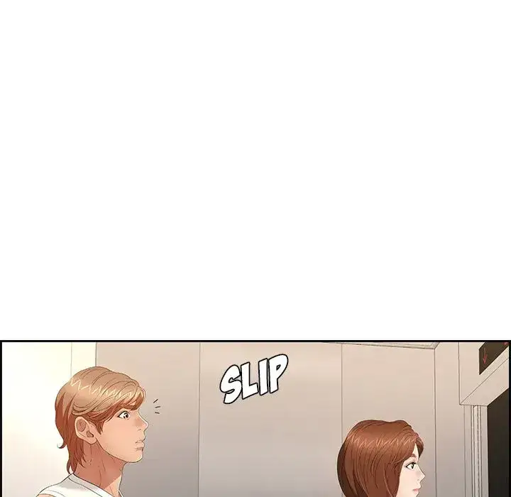 A Killer Woman chapter 21 page 80