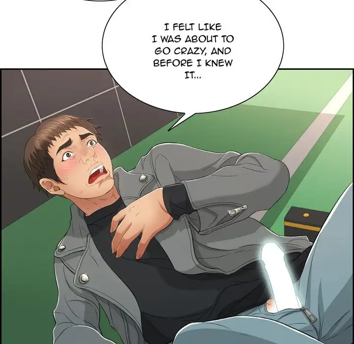 A Killer Woman chapter 22 page 44