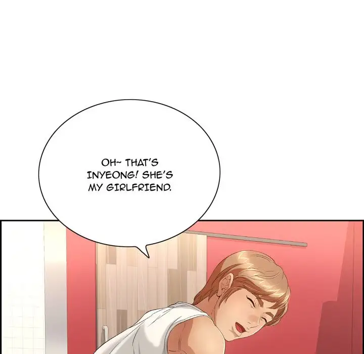 A Killer Woman chapter 22 page 84