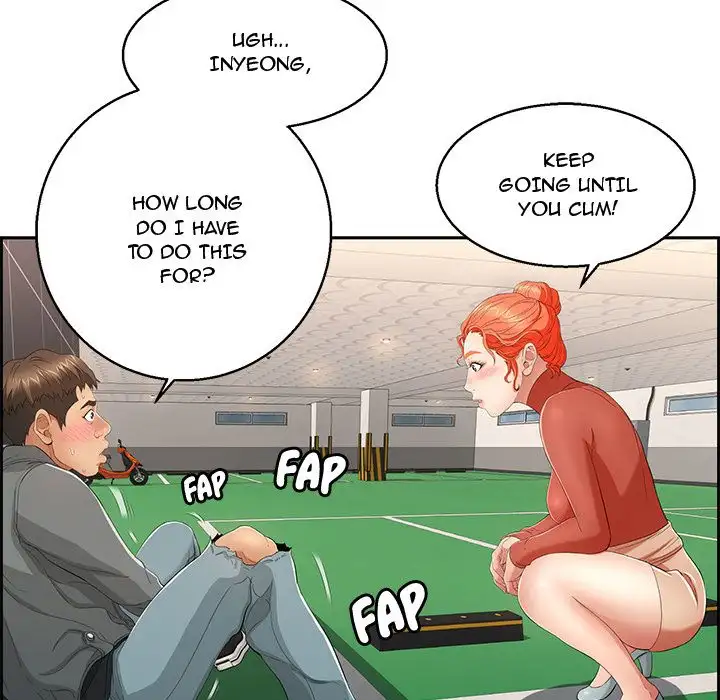 A Killer Woman chapter 23 page 17