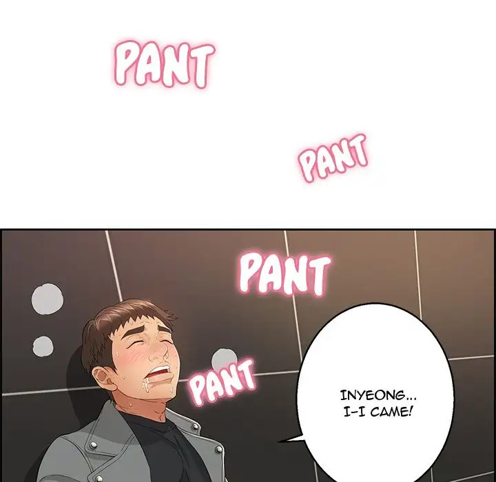 A Killer Woman chapter 23 page 68