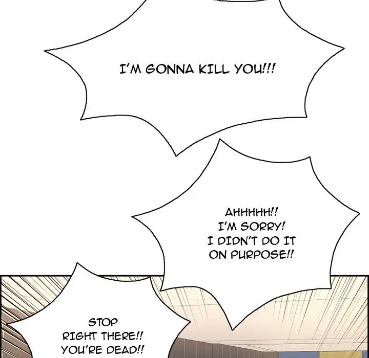 A Killer Woman chapter 23 page 77