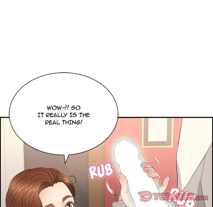 A Killer Woman chapter 24 page 16