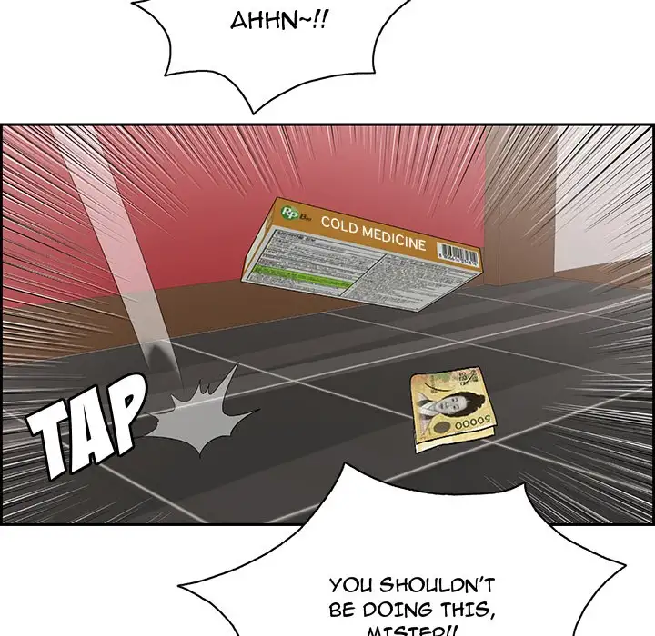 A Killer Woman chapter 25 page 67