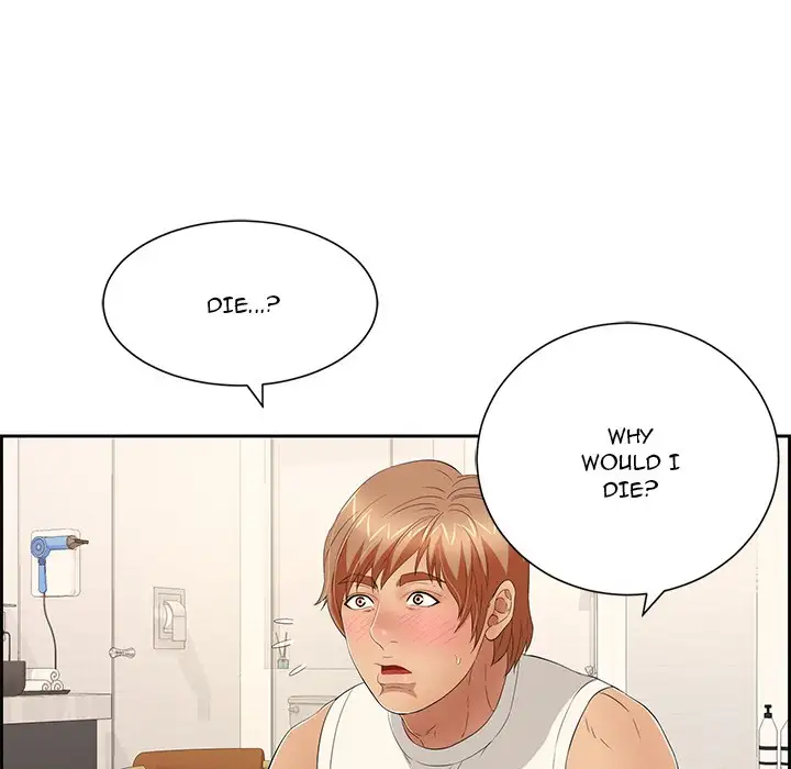 A Killer Woman chapter 26 page 19