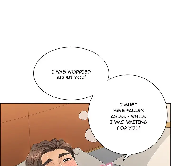 A Killer Woman chapter 26 page 77