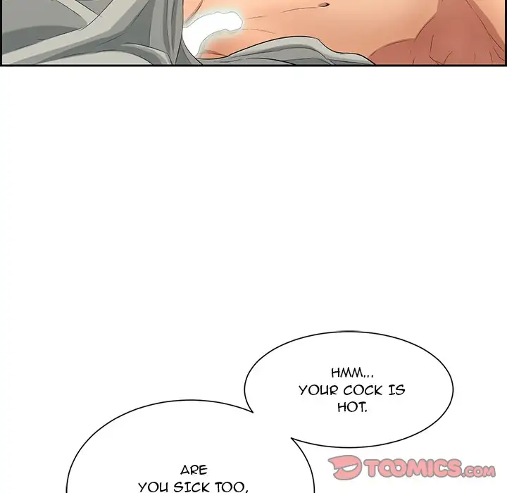 A Killer Woman chapter 26 page 106