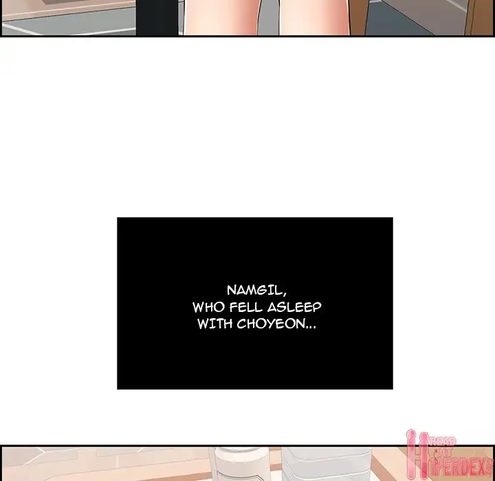 A Killer Woman chapter 27 page 7