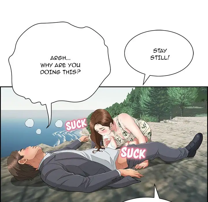 A Killer Woman chapter 28 page 61