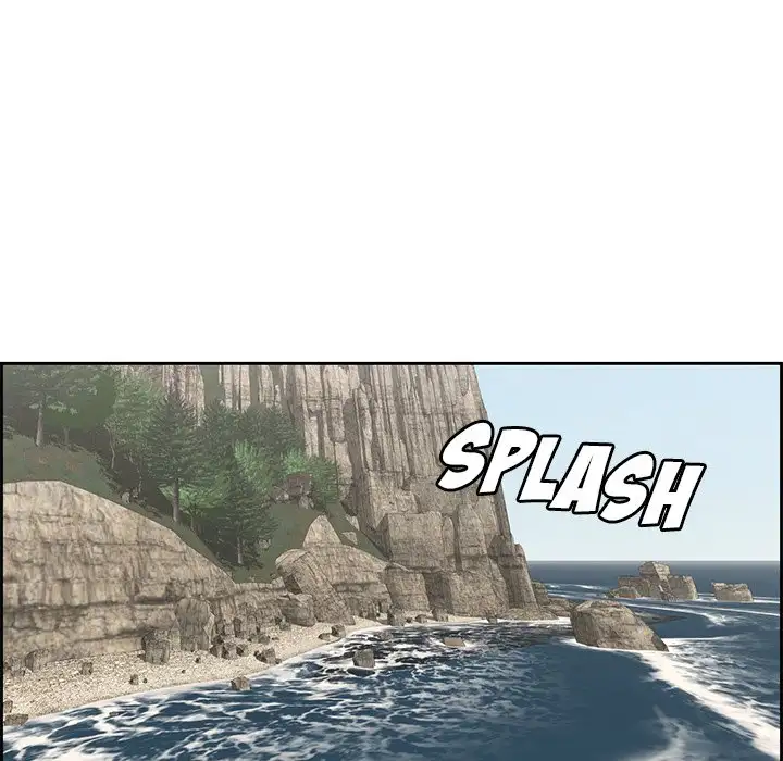 A Killer Woman chapter 29 page 13