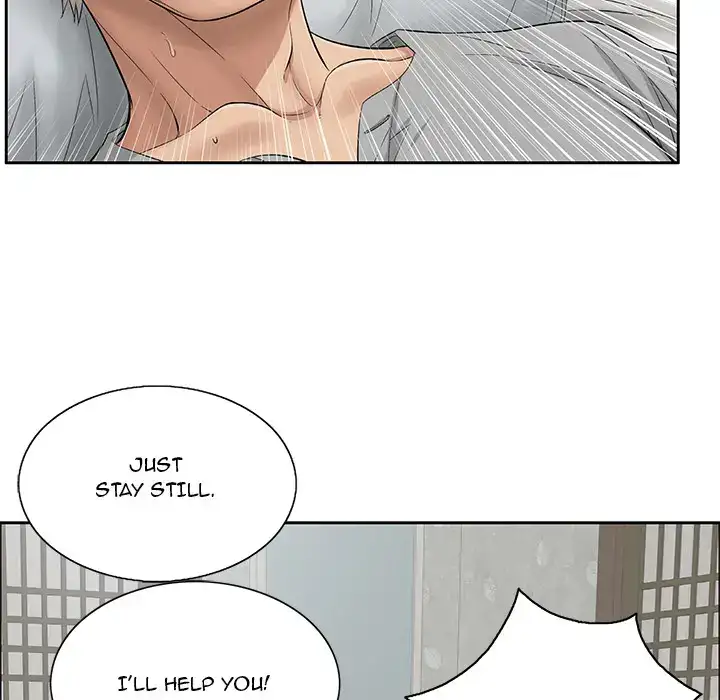 A Killer Woman chapter 3 page 43
