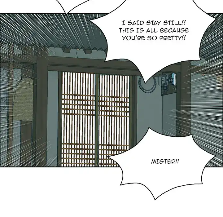 A Killer Woman chapter 3 page 113