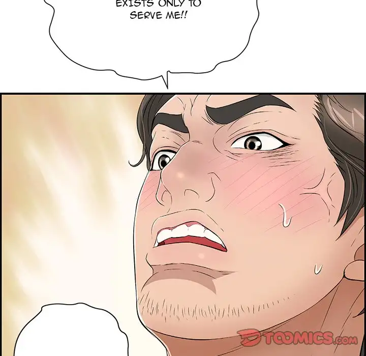 A Killer Woman chapter 30 page 94