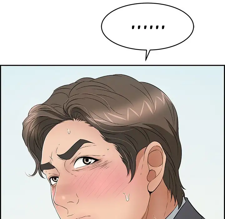 A Killer Woman chapter 31 page 8