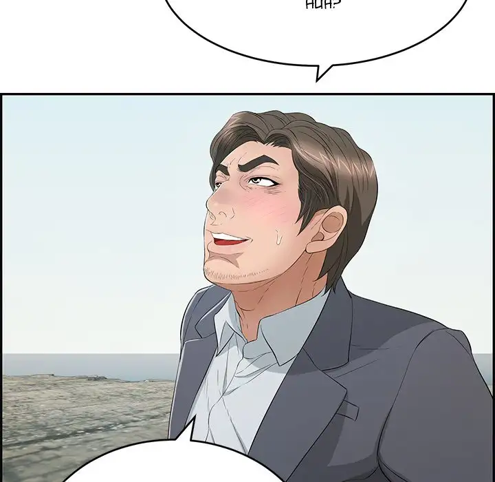 A Killer Woman chapter 31 page 55