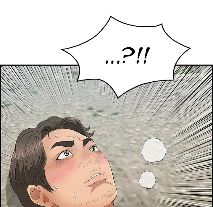 A Killer Woman chapter 33 page 12