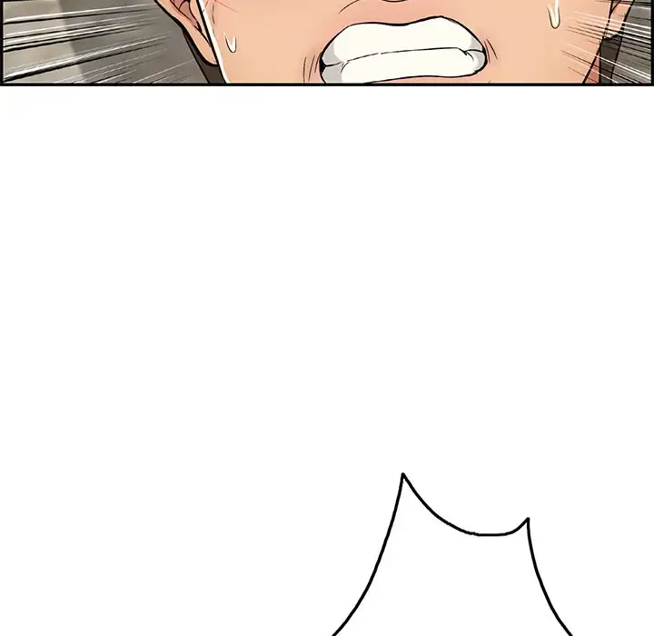 A Killer Woman chapter 33 page 43