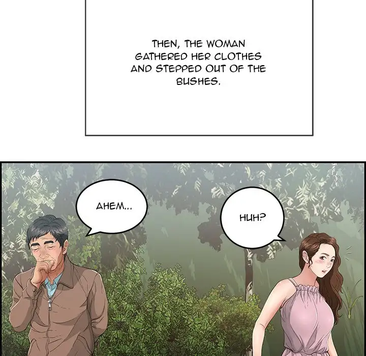 A Killer Woman chapter 34 page 66