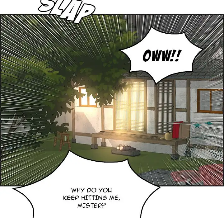 A Killer Woman chapter 35 page 57