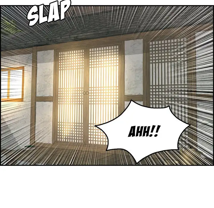 A Killer Woman chapter 35 page 119