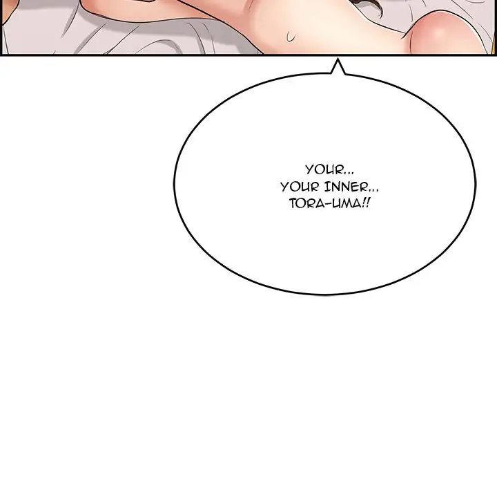 A Killer Woman chapter 36 page 69