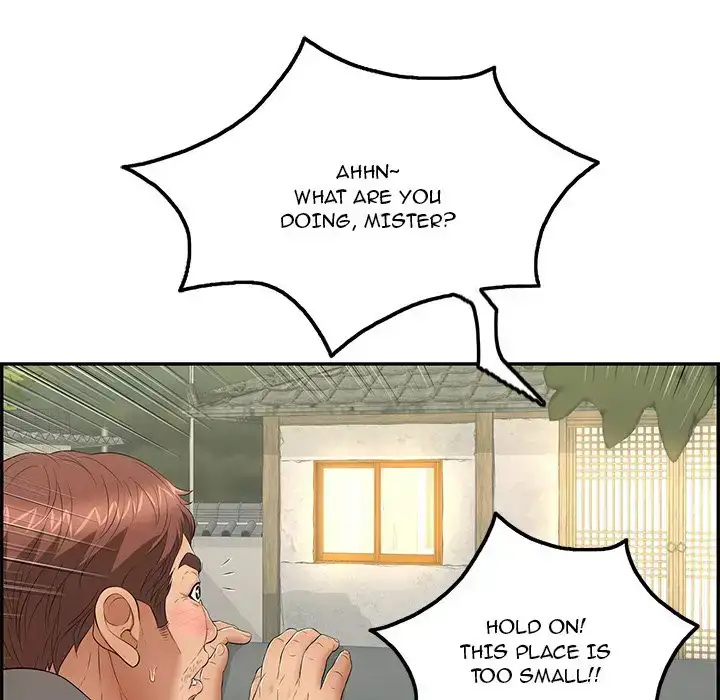A Killer Woman chapter 37 page 14