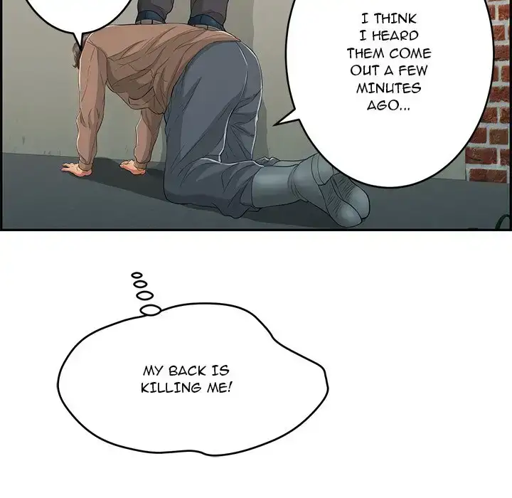 A Killer Woman chapter 37 page 82