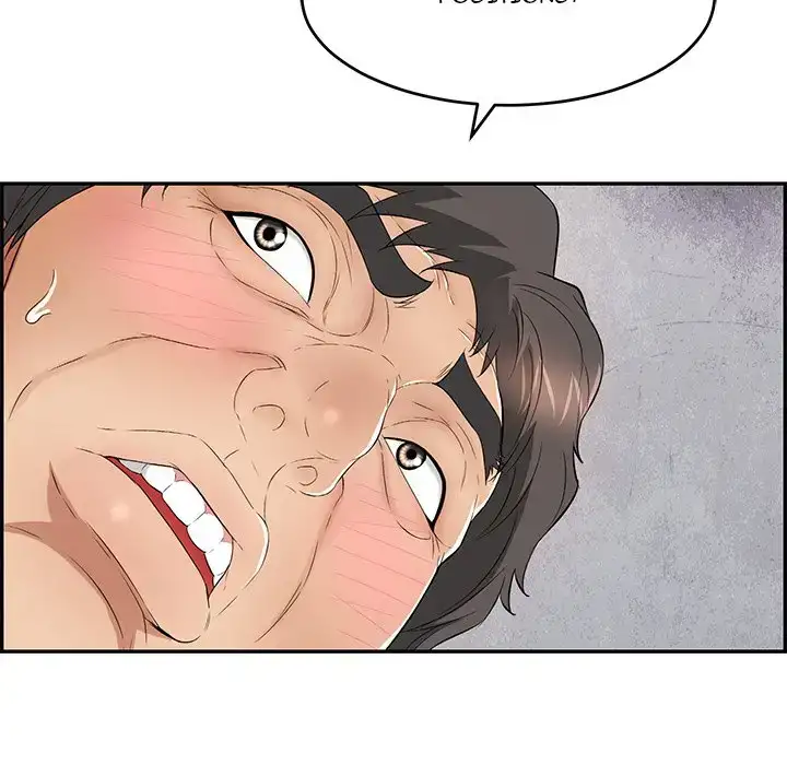 A Killer Woman chapter 37 page 104
