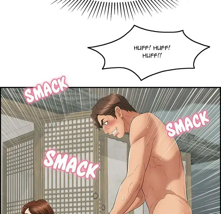 A Killer Woman chapter 37 page 106