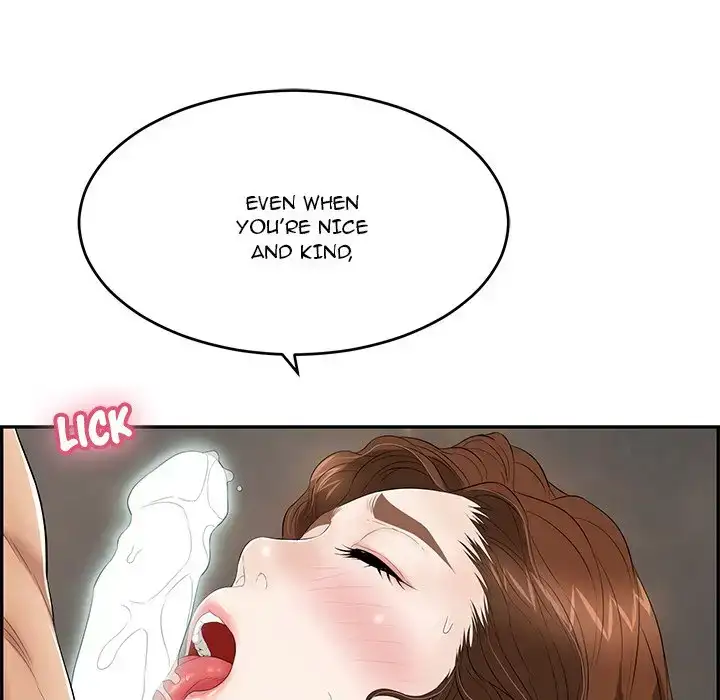 A Killer Woman chapter 39 page 71