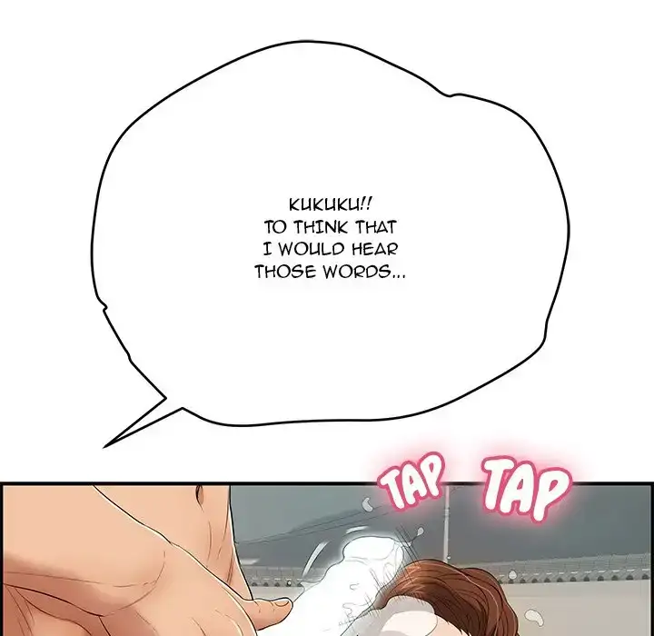 A Killer Woman chapter 39 page 88