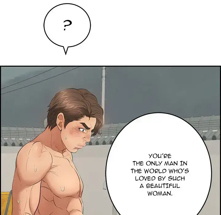 A Killer Woman chapter 39 page 109