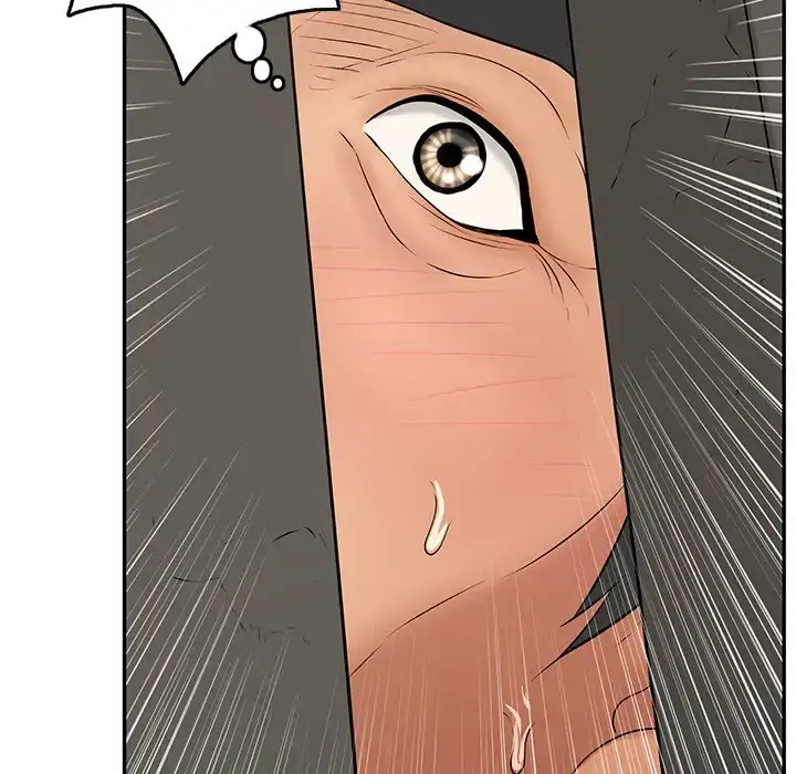 A Killer Woman chapter 40 page 17
