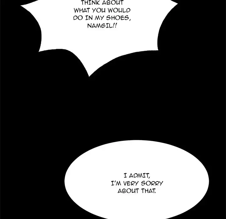 A Killer Woman chapter 40 page 79