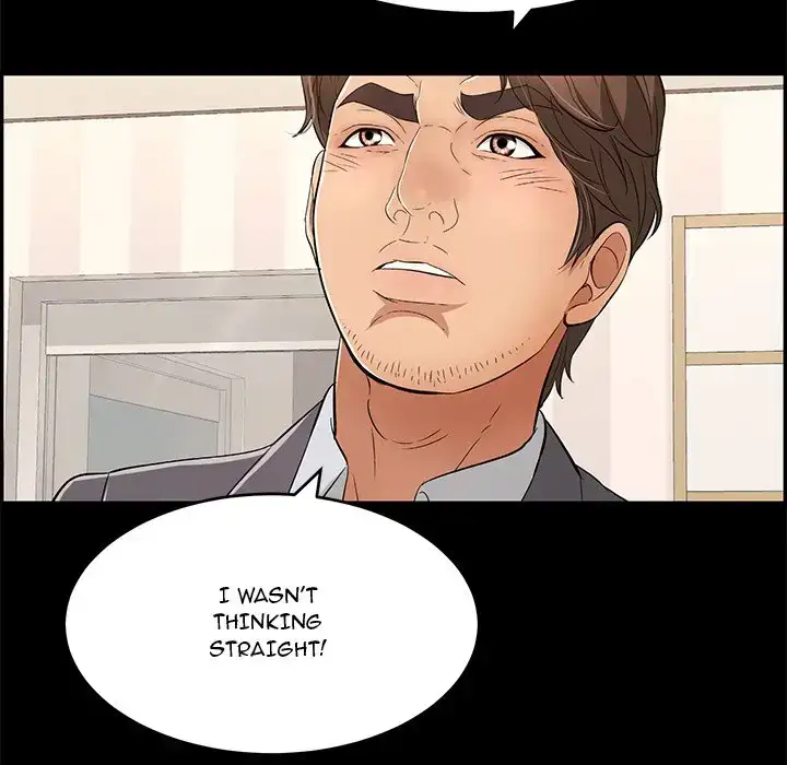 A Killer Woman chapter 40 page 80