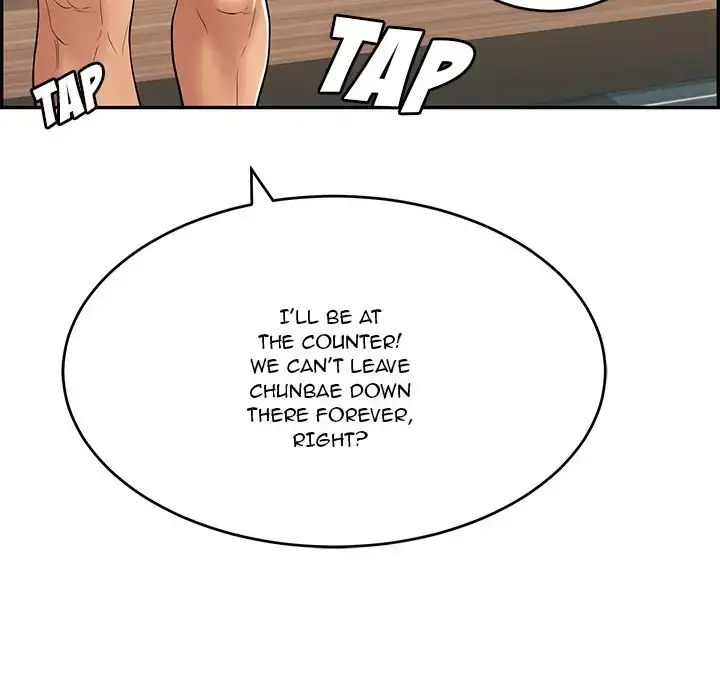 A Killer Woman chapter 40 page 115