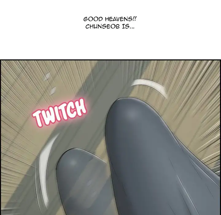 A Killer Woman chapter 41 page 46
