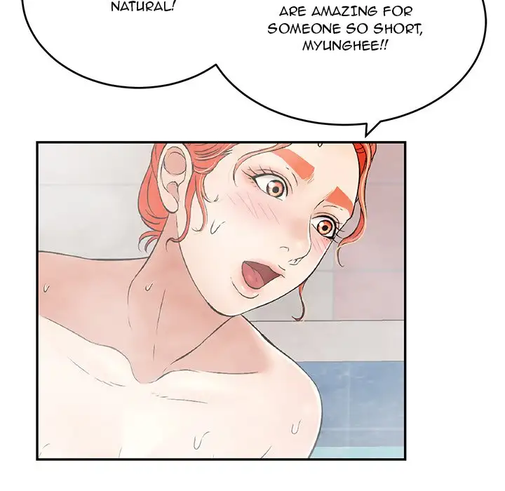 A Killer Woman chapter 41 page 143