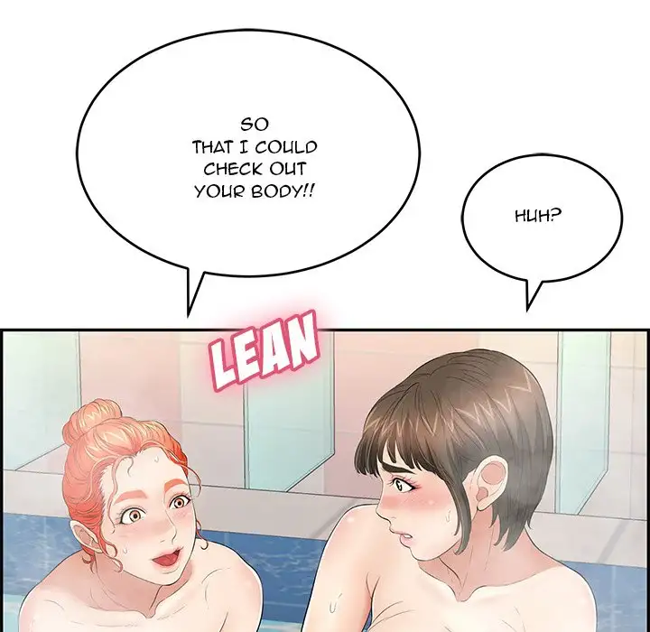 A Killer Woman chapter 41 page 147