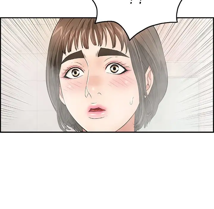 A Killer Woman chapter 41 page 152