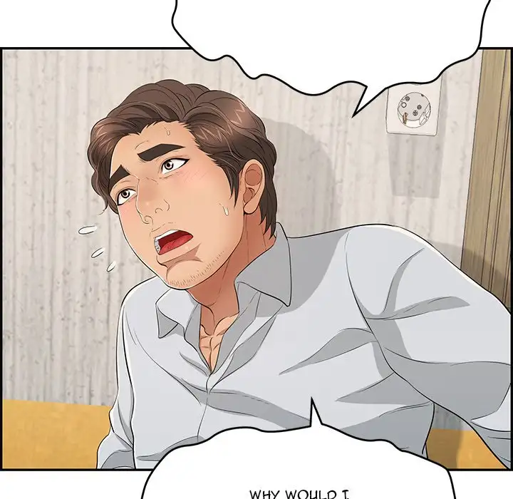 A Killer Woman chapter 42 page 17
