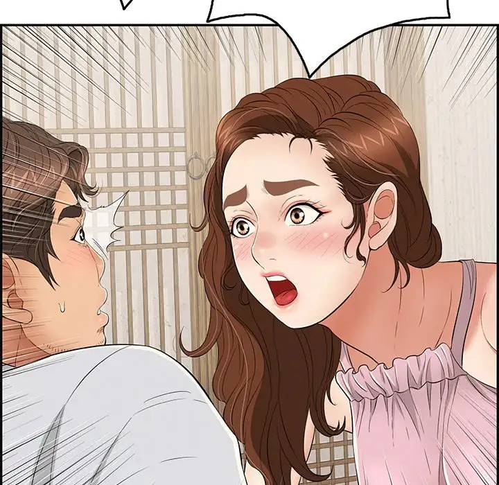 A Killer Woman chapter 42 page 23