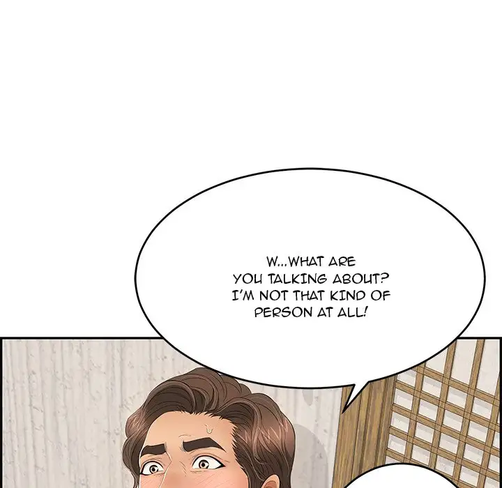 A Killer Woman chapter 42 page 71