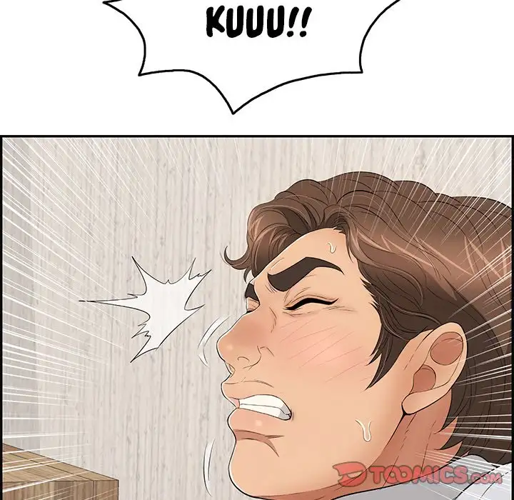 A Killer Woman chapter 42 page 82