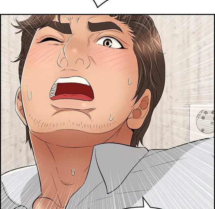 A Killer Woman chapter 42 page 105